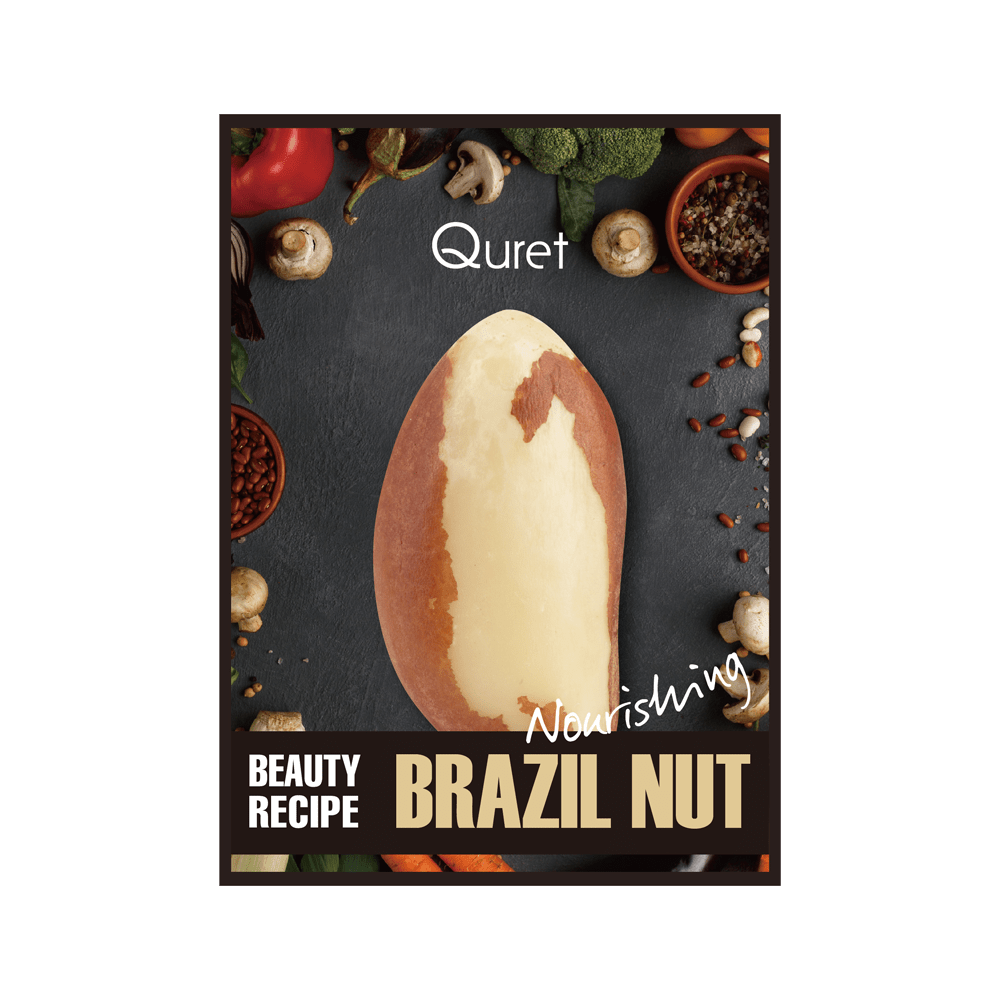 Beauty Recipe Brazil Nut Mask