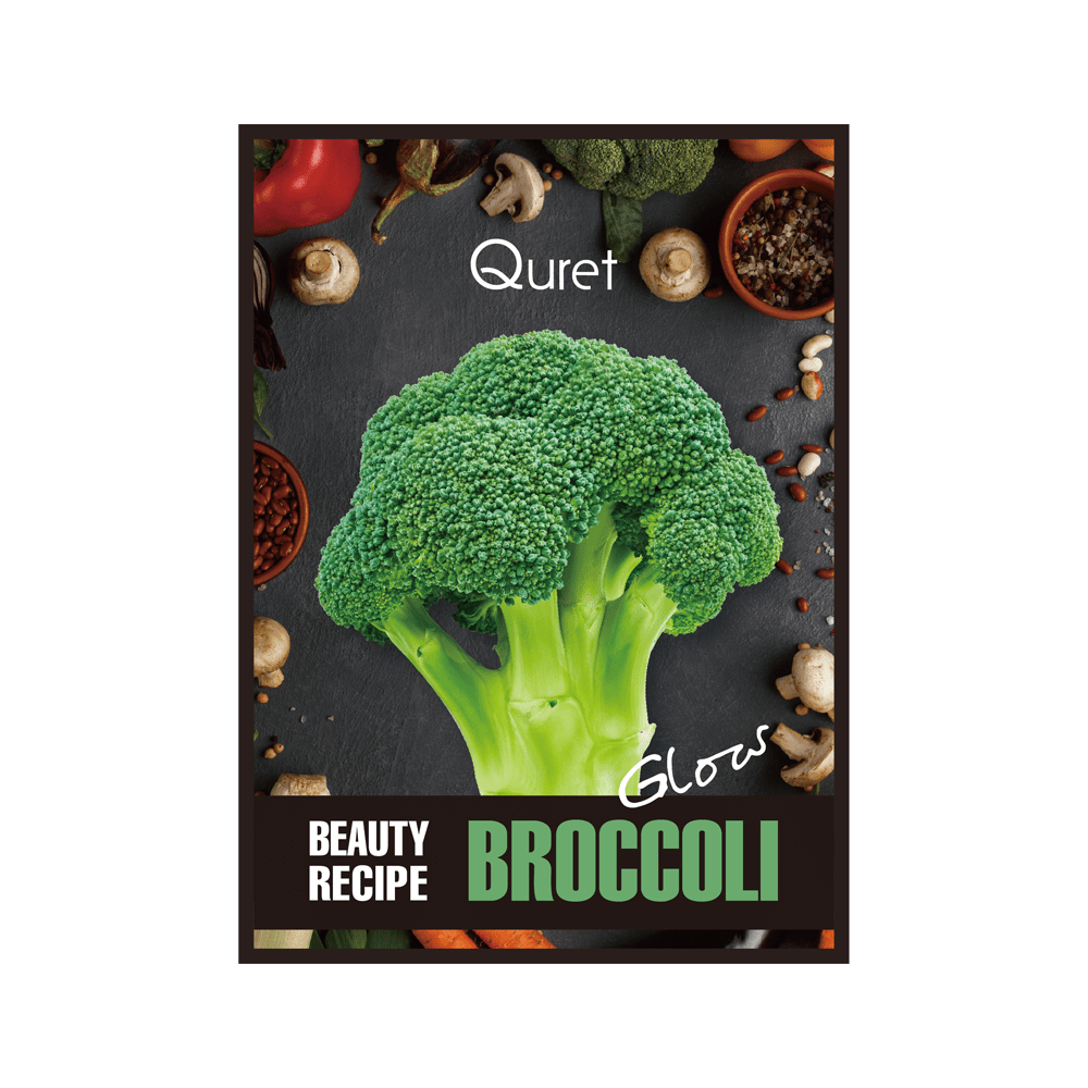 Beauty Recipe Broccoli Mask