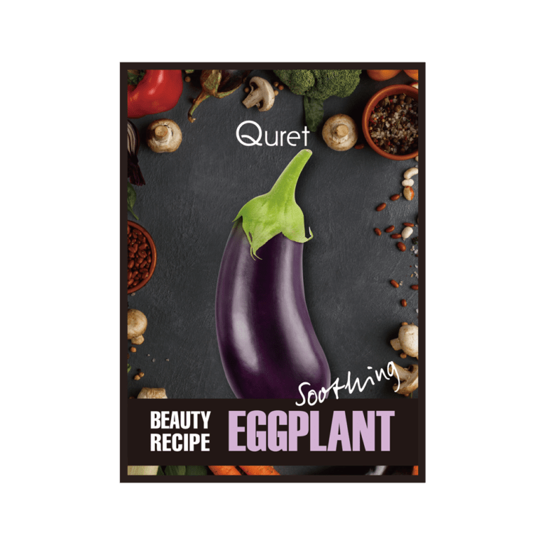 Beauty Recipe Eggplant Mask